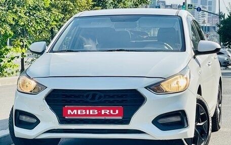 Hyundai Solaris II рестайлинг, 2017 год, 629 000 рублей, 3 фотография