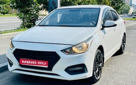 Hyundai Solaris II рестайлинг, 2017 год, 629 000 рублей, 10 фотография