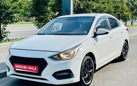 Hyundai Solaris II рестайлинг, 2017 год, 629 000 рублей, 11 фотография