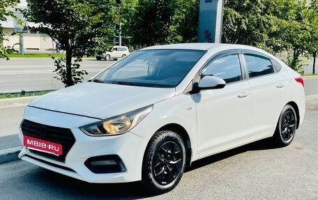Hyundai Solaris II рестайлинг, 2017 год, 629 000 рублей, 12 фотография