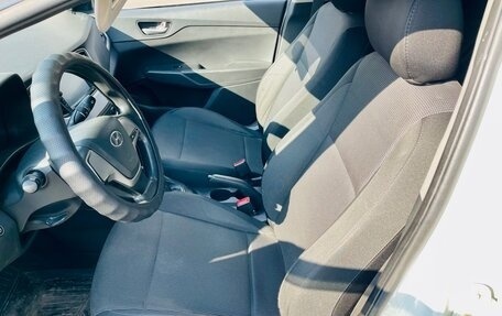 Hyundai Solaris II рестайлинг, 2017 год, 629 000 рублей, 20 фотография