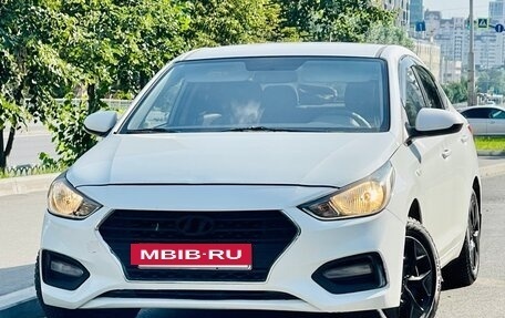Hyundai Solaris II рестайлинг, 2017 год, 629 000 рублей, 25 фотография