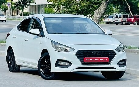 Hyundai Solaris II рестайлинг, 2017 год, 629 000 рублей, 26 фотография