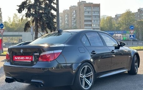 BMW M5, 2005 год, 8 000 000 рублей, 2 фотография
