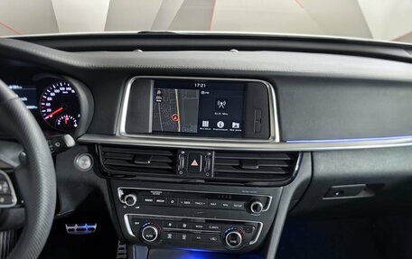 KIA Optima IV, 2018 год, 2 397 000 рублей, 13 фотография