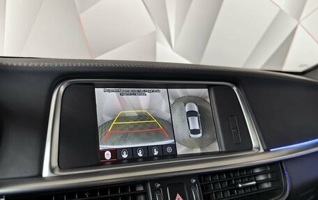 KIA Optima IV, 2018 год, 2 397 000 рублей, 23 фотография