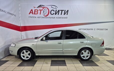 Nissan Almera Classic, 2007 год, 535 000 рублей, 4 фотография