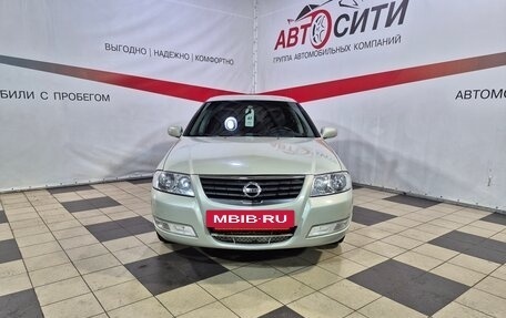 Nissan Almera Classic, 2007 год, 535 000 рублей, 2 фотография