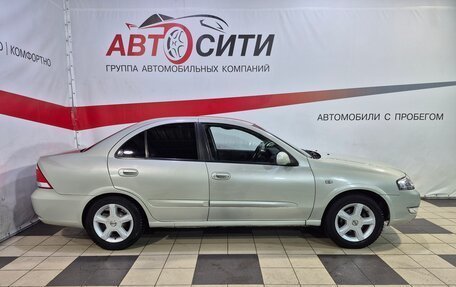 Nissan Almera Classic, 2007 год, 535 000 рублей, 8 фотография