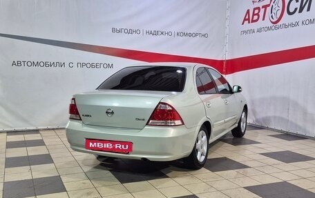 Nissan Almera Classic, 2007 год, 535 000 рублей, 7 фотография