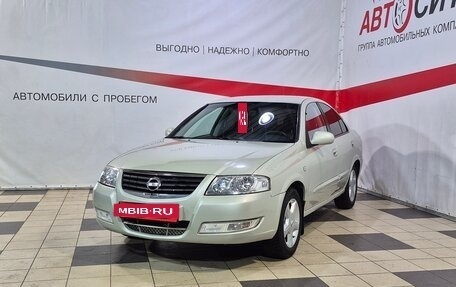 Nissan Almera Classic, 2007 год, 535 000 рублей, 3 фотография