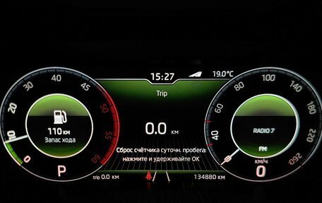 Skoda Kodiaq I, 2019 год, 2 575 000 рублей, 22 фотография