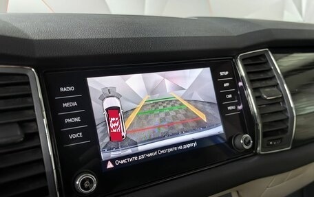 Skoda Kodiaq I, 2019 год, 2 575 000 рублей, 17 фотография