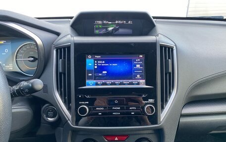 Subaru XV II, 2019 год, 2 250 000 рублей, 12 фотография