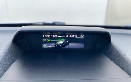 Subaru XV II, 2019 год, 2 250 000 рублей, 18 фотография