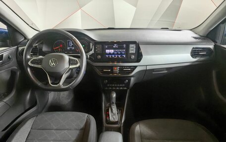 Volkswagen Polo VI (EU Market), 2021 год, 1 535 000 рублей, 10 фотография