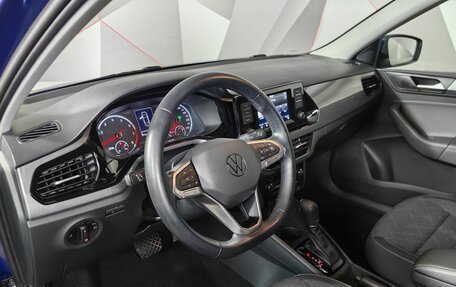 Volkswagen Polo VI (EU Market), 2021 год, 1 535 000 рублей, 14 фотография