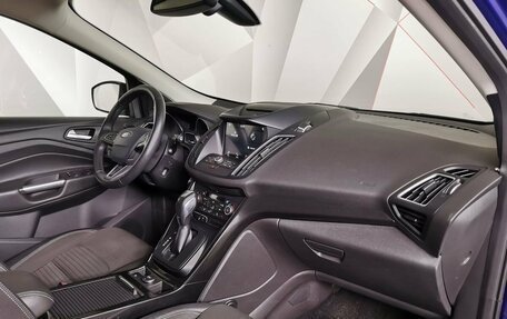 Ford Kuga III, 2017 год, 1 795 000 рублей, 9 фотография