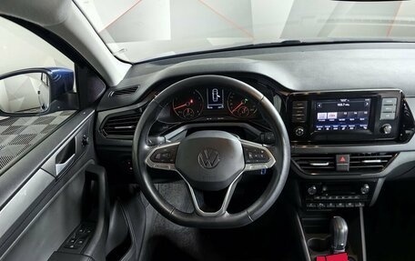 Volkswagen Polo VI (EU Market), 2021 год, 1 535 000 рублей, 15 фотография