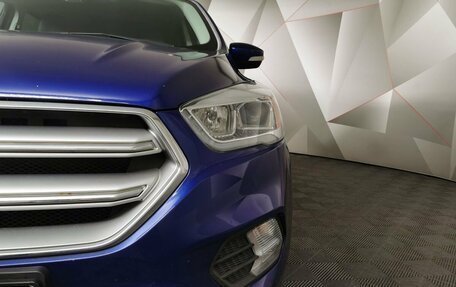 Ford Kuga III, 2017 год, 1 795 000 рублей, 21 фотография