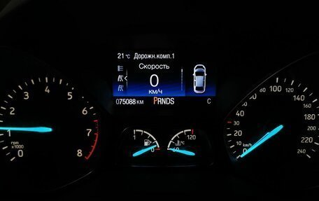 Ford Kuga III, 2017 год, 1 795 000 рублей, 19 фотография