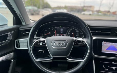 Audi A6, 2021 год, 3 890 000 рублей, 14 фотография