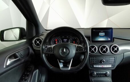 Mercedes-Benz B-Класс, 2017 год, 1 699 000 рублей, 15 фотография