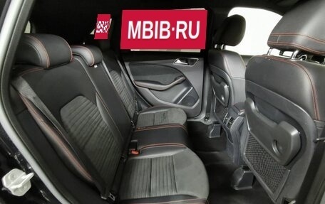 Mercedes-Benz B-Класс, 2017 год, 1 699 000 рублей, 12 фотография