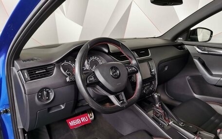 Skoda Octavia RS, 2014 год, 2 495 000 рублей, 14 фотография