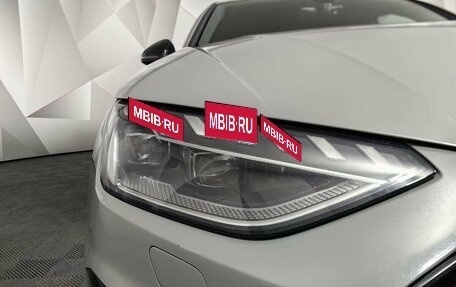Audi A4, 2021 год, 4 320 000 рублей, 10 фотография