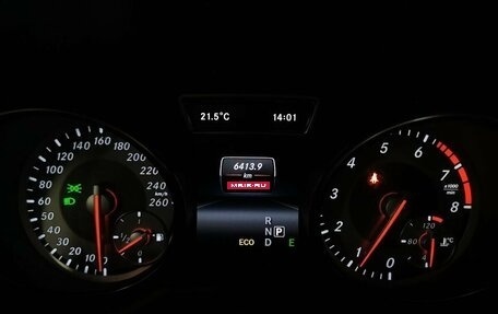 Mercedes-Benz GLA, 2014 год, 1 745 000 рублей, 20 фотография