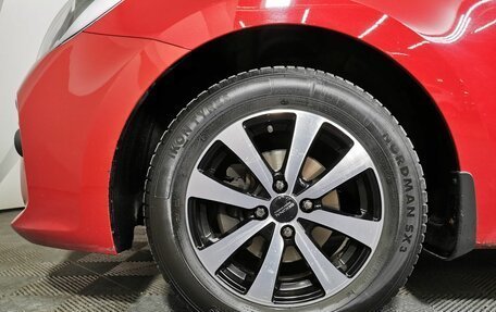 KIA Rio IV, 2018 год, 1 295 000 рублей, 12 фотография