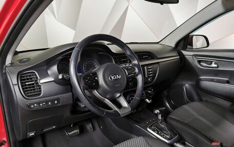 KIA Rio IV, 2018 год, 1 295 000 рублей, 10 фотография