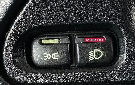 Chevrolet Niva I рестайлинг, 2014 год, 619 000 рублей, 19 фотография