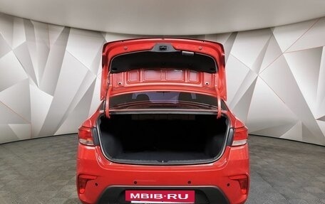 KIA Rio IV, 2018 год, 1 295 000 рублей, 15 фотография