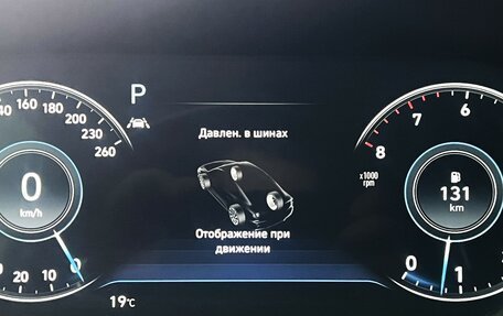 Hyundai Sonata VIII, 2021 год, 2 987 000 рублей, 6 фотография
