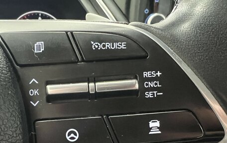 Hyundai Sonata VIII, 2021 год, 2 987 000 рублей, 15 фотография