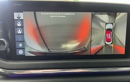 Hyundai Sonata VIII, 2021 год, 2 987 000 рублей, 18 фотография