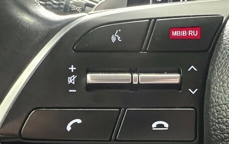 Hyundai Sonata VIII, 2021 год, 2 987 000 рублей, 14 фотография