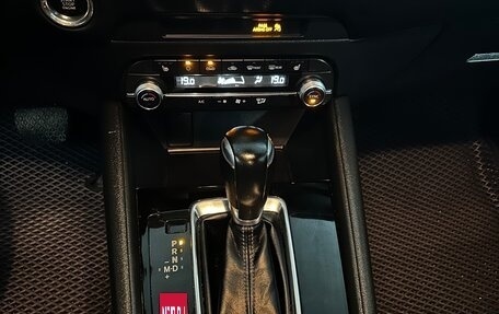 Mazda CX-5 II, 2019 год, 3 200 000 рублей, 15 фотография