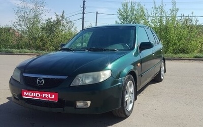 Mazda 323, 2002 год, 285 000 рублей, 1 фотография