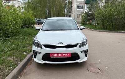 KIA Rio IV, 2020 год, 1 635 000 рублей, 1 фотография
