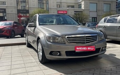 Mercedes-Benz C-Класс, 2008 год, 1 350 000 рублей, 1 фотография
