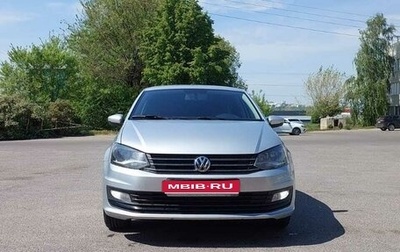 Volkswagen Polo VI (EU Market), 2016 год, 1 220 000 рублей, 1 фотография
