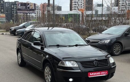 Volkswagen Passat B5+ рестайлинг, 2001 год, 390 000 рублей, 1 фотография