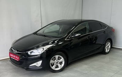 Hyundai i40 I рестайлинг, 2013 год, 1 310 000 рублей, 1 фотография