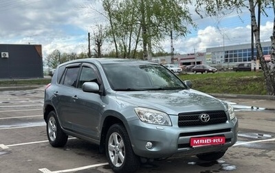 Toyota RAV4, 2006 год, 970 000 рублей, 1 фотография