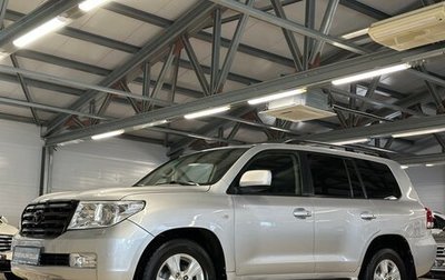 Toyota Land Cruiser 200, 2009 год, 2 599 000 рублей, 1 фотография