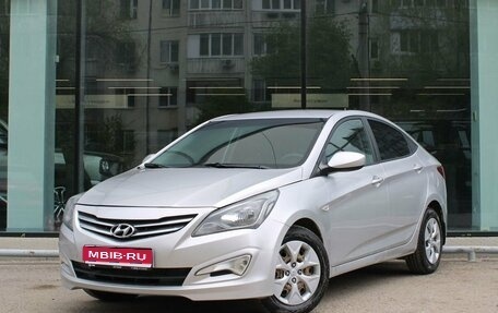 Hyundai Solaris II рестайлинг, 2016 год, 850 000 рублей, 1 фотография