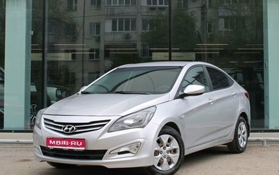 Hyundai Solaris II рестайлинг, 2016 год, 850 000 рублей, 1 фотография